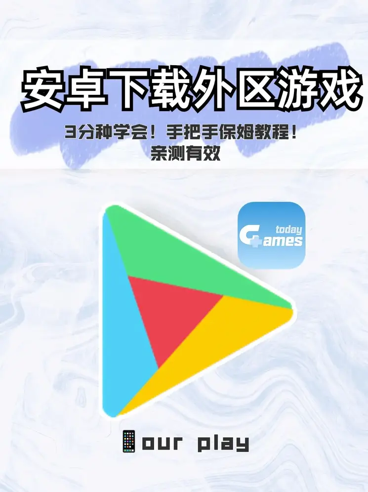 小莹与公翁第八篇截图1